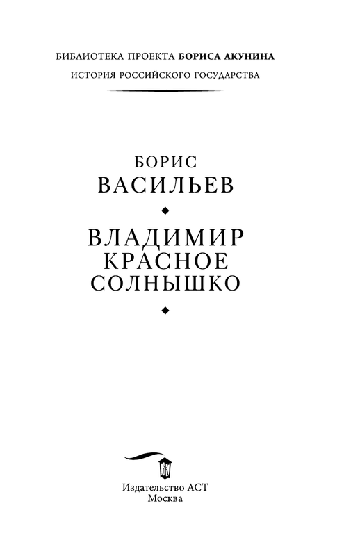 ASE000000000713342-03