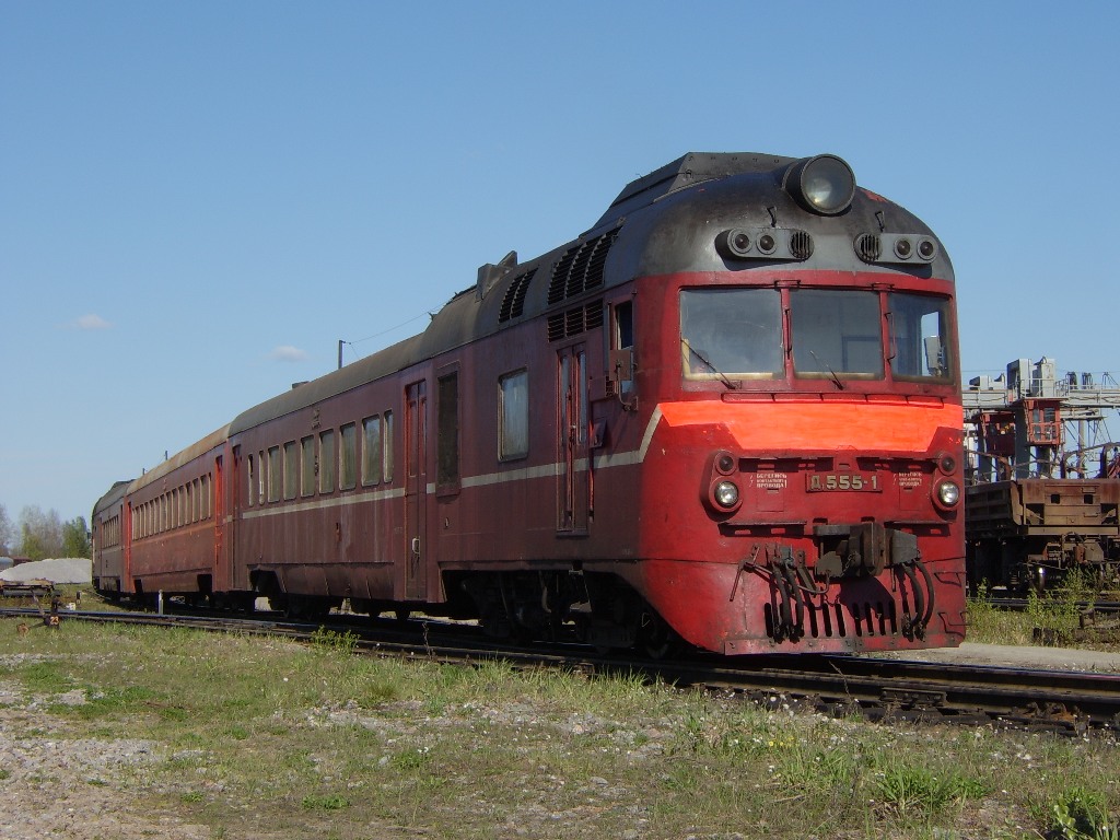 рябово окт жд