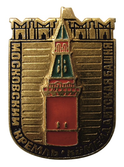 35х24ж