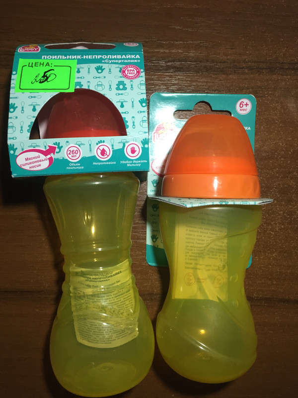 5643914C-C1DE-4D4F-BB1C-A5129CC08ECE-02-05-22-06-36