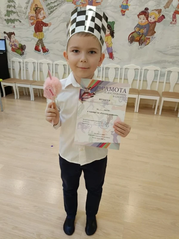 ba62533f-6f02-4c5c-b440-1866b710b38f