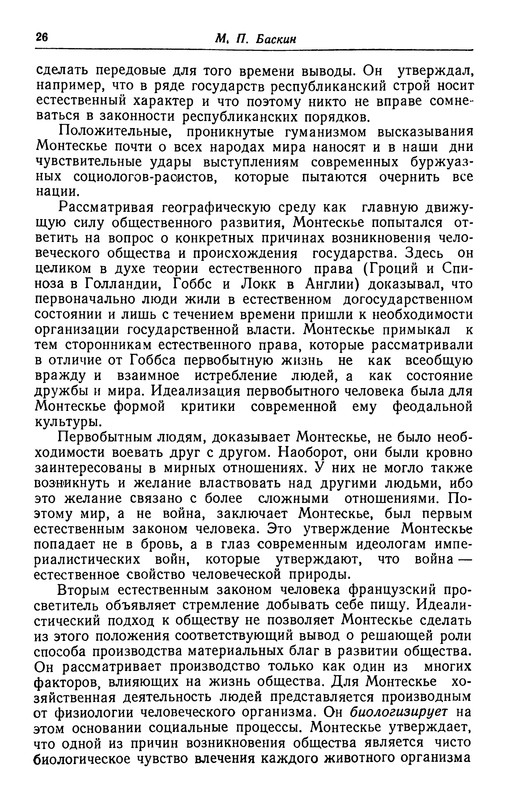 p0028