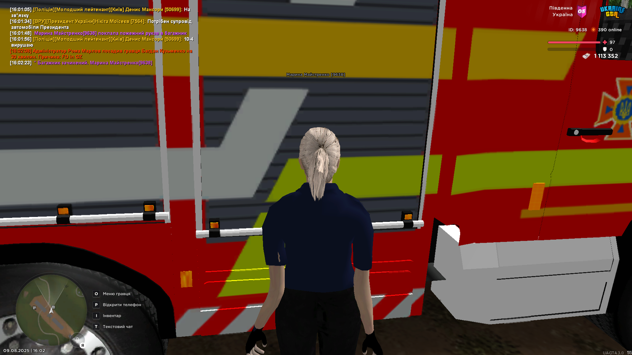 UKRAINE GTA 09.08.2025 16_02_25