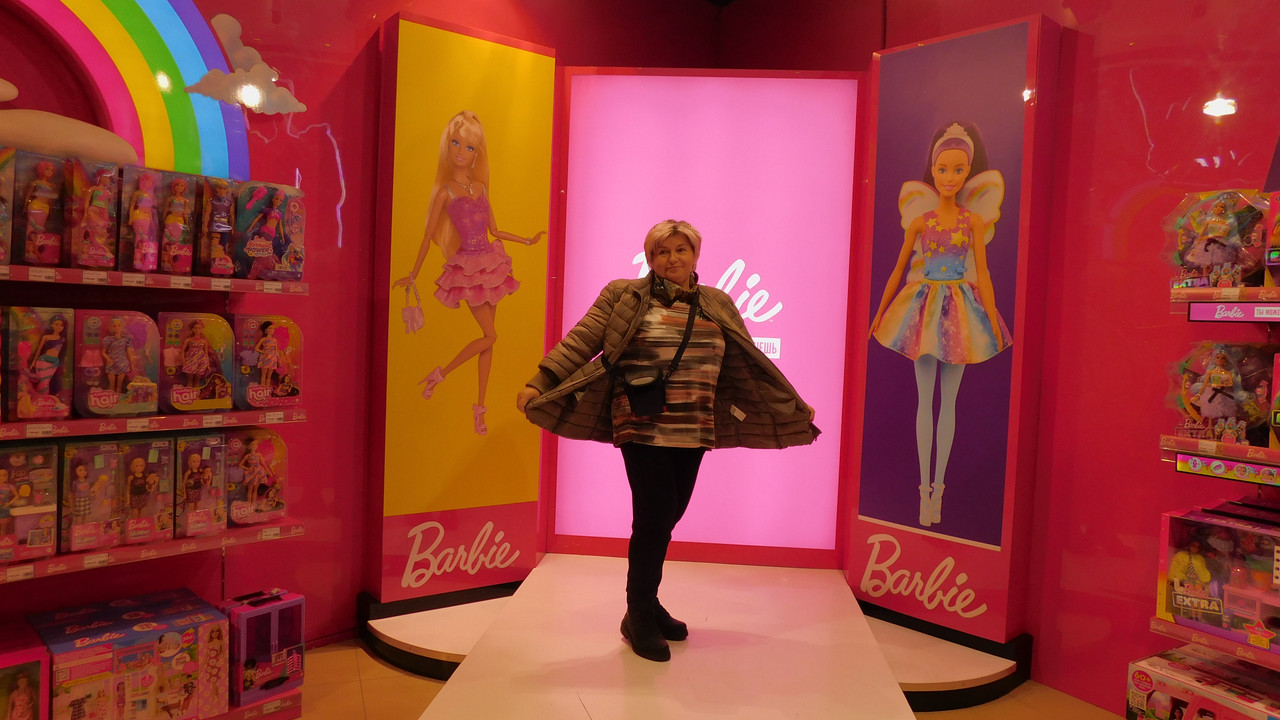 По новогодней Москве 21.12.23 192