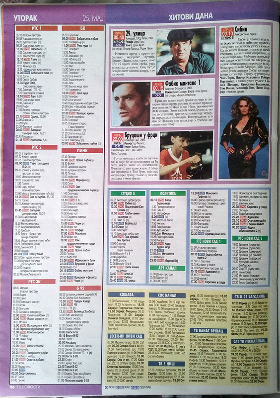 aDLdPF4KD80SVy2063gWHSXT[1]