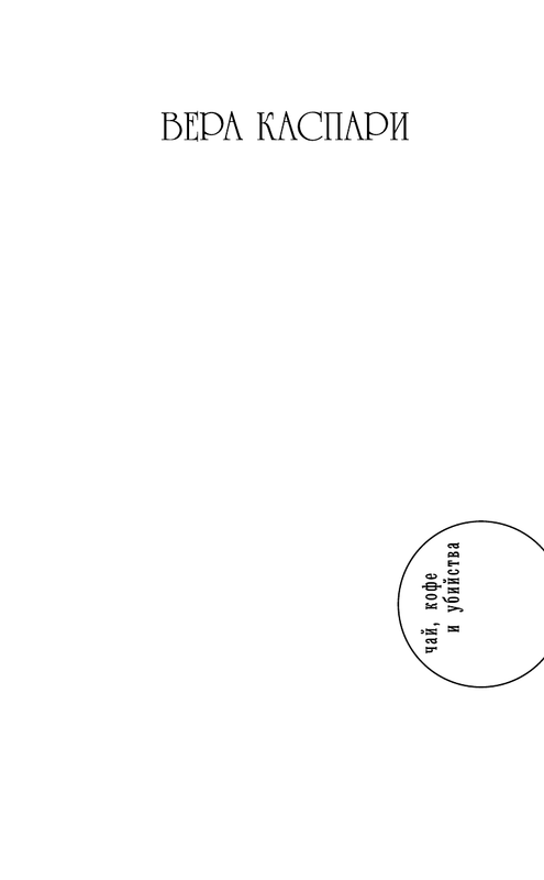 ASE000000000708279-01