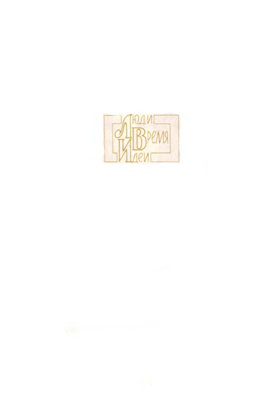 p0002