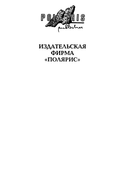 p0004