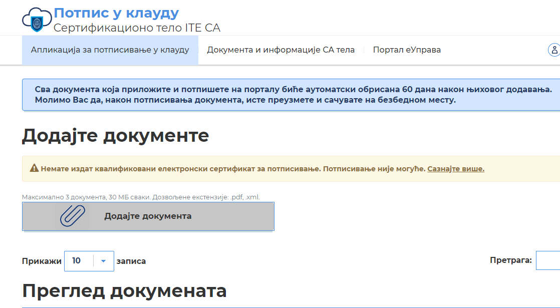 222222222222222.png