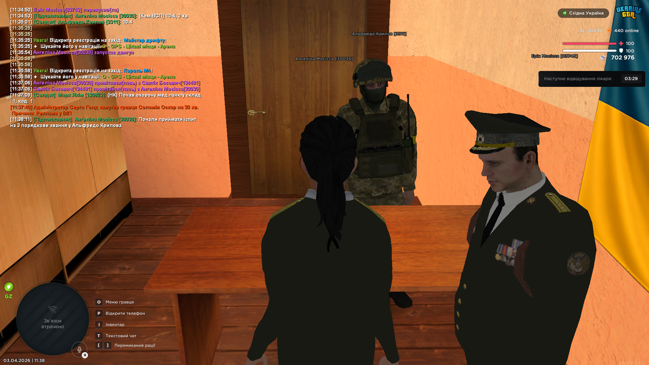 UKRAINE GTA 03 04 2026 11 38 13