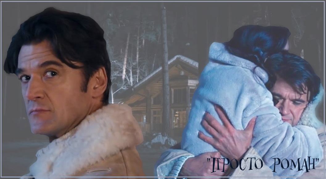 Безымянный