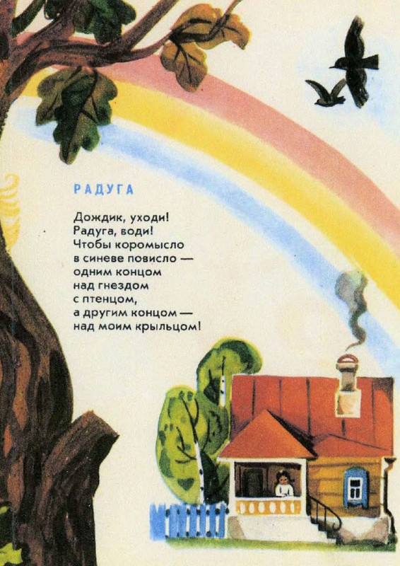 p0004