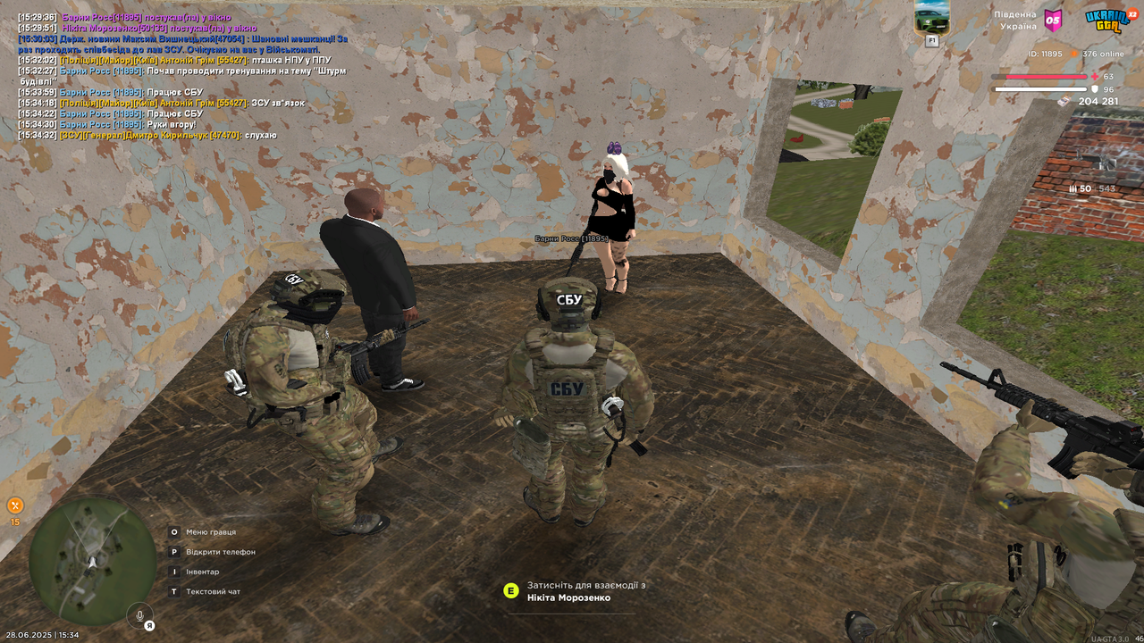 UKRAINE GTA 28.06.2025 15_34_34