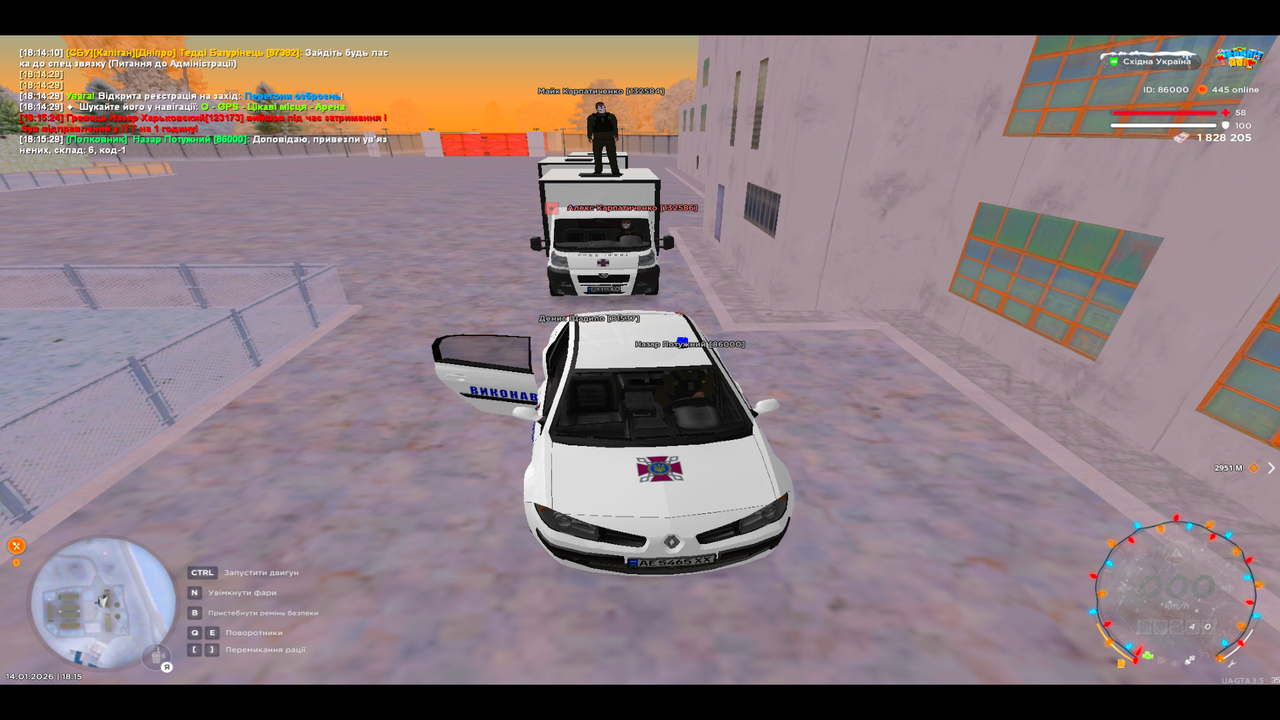 UKRAINE GTA 14 01 2026 18 15 33