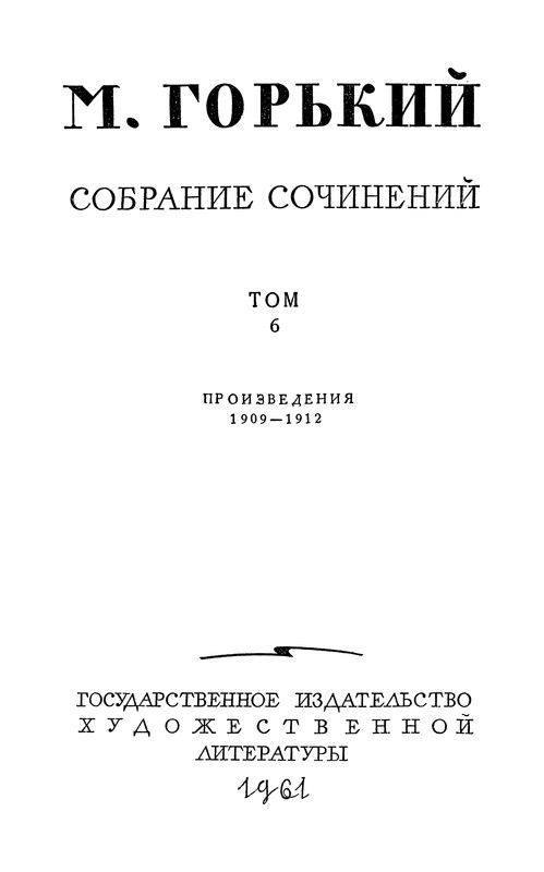 p0004