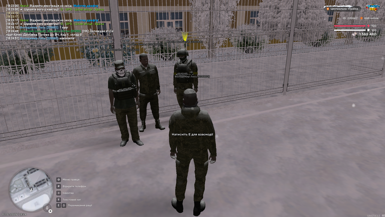 mta screen 2026 01 03 18 24 53