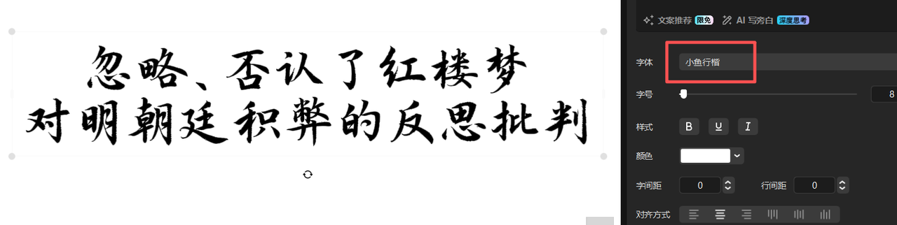 Screen Shot 2026 04 26 033014 827