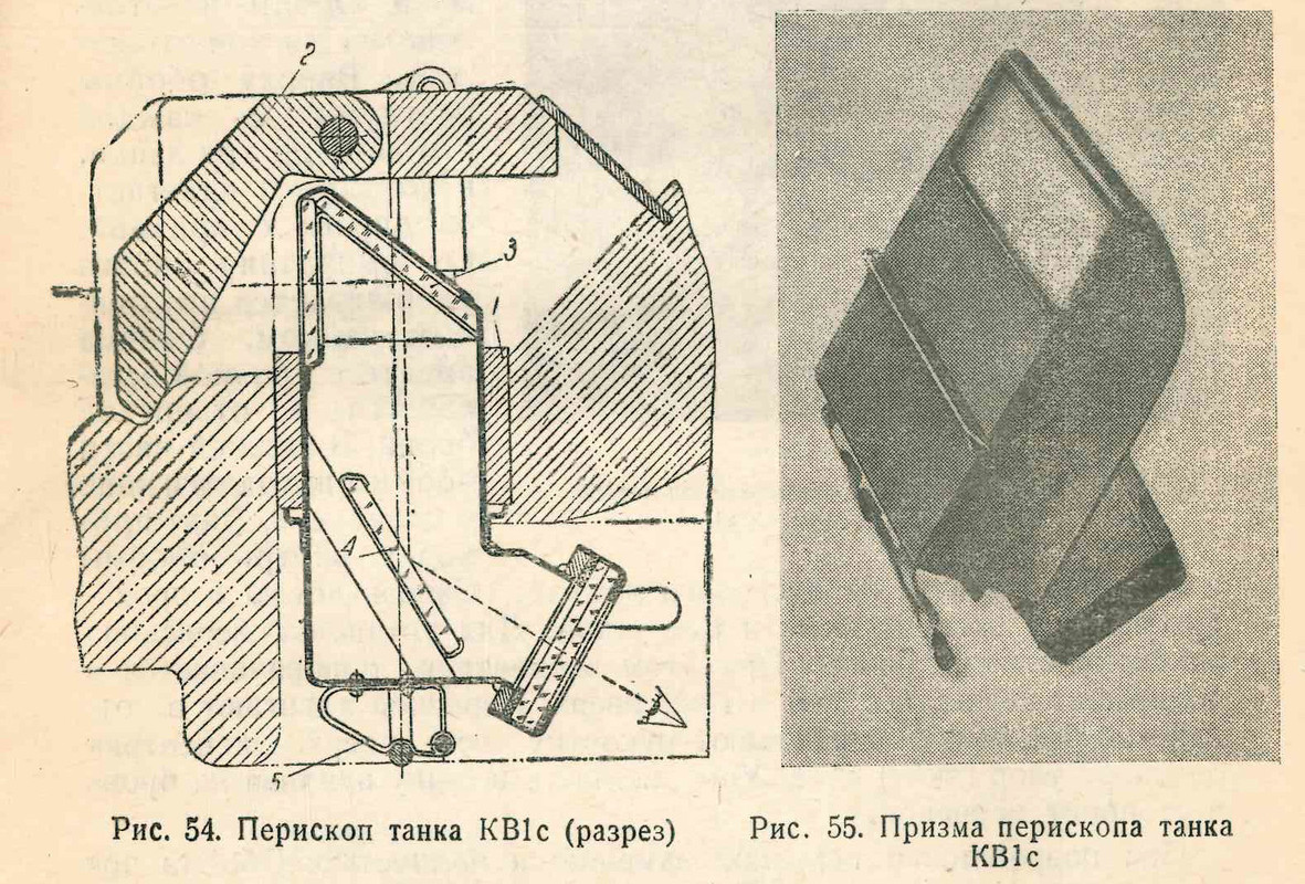 58336_Страница_23