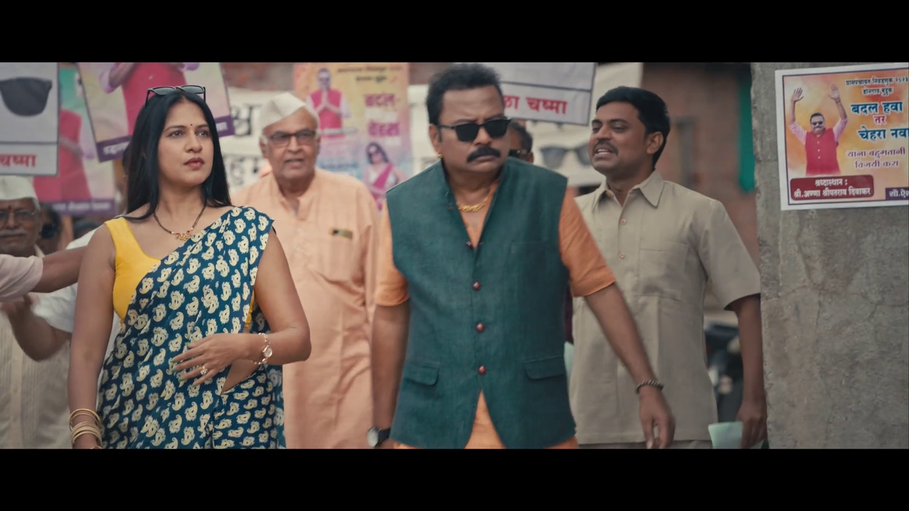 vlcsnap 2025 12 01 23h02m19s405