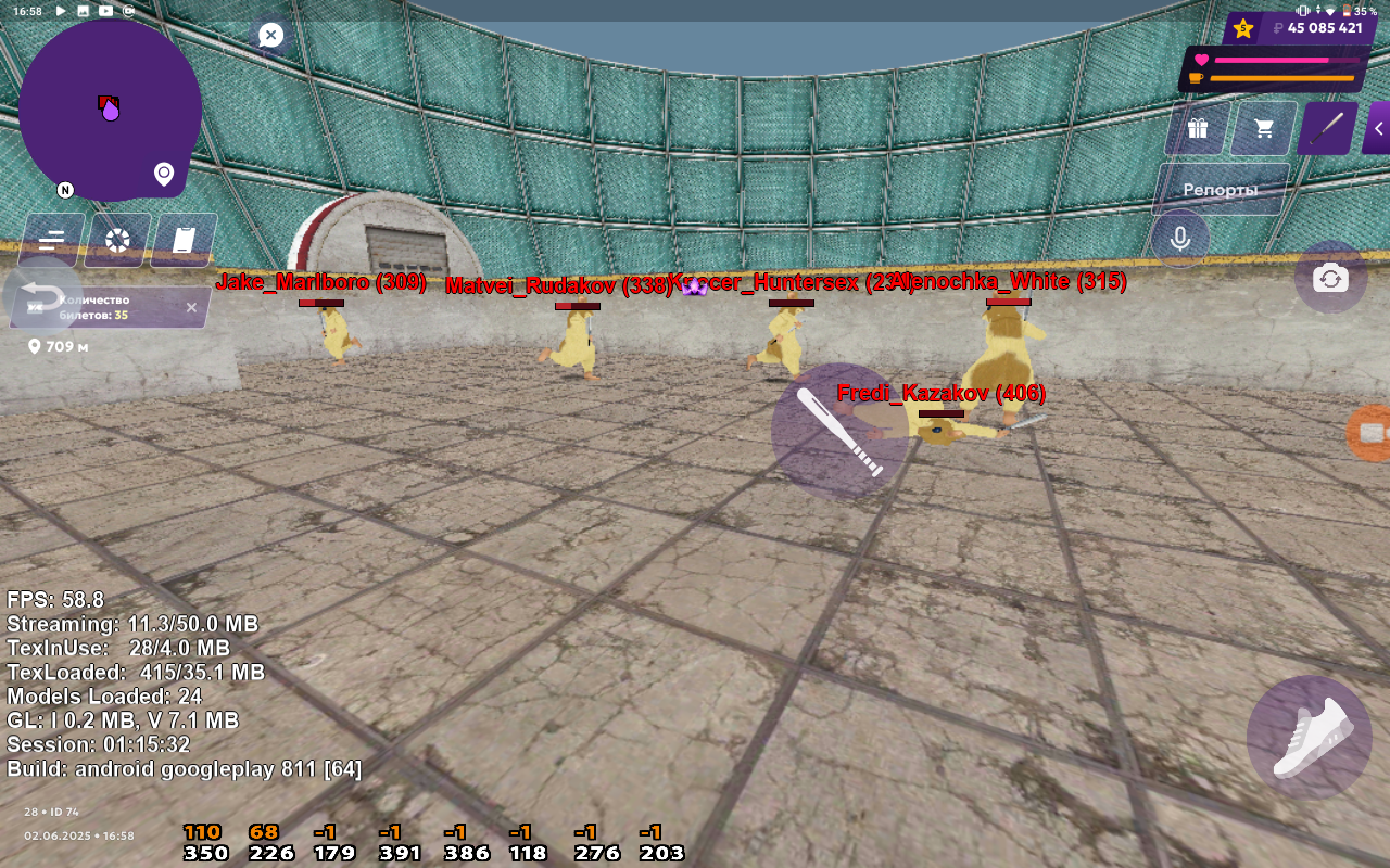 Screenshot_20250602-165815