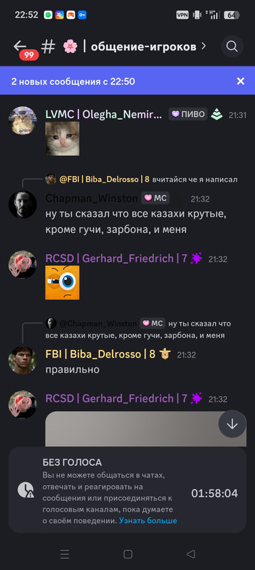 Screenshot 2026 01 20 22 52 31 76 572064f74bd5f9fa804b05334aa4f912