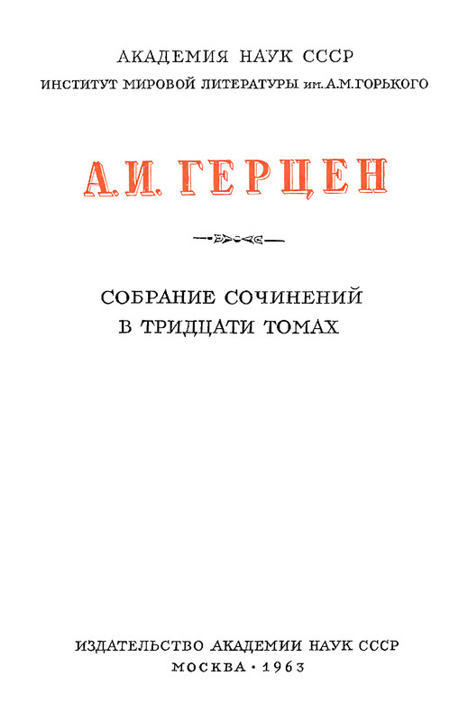 p0003