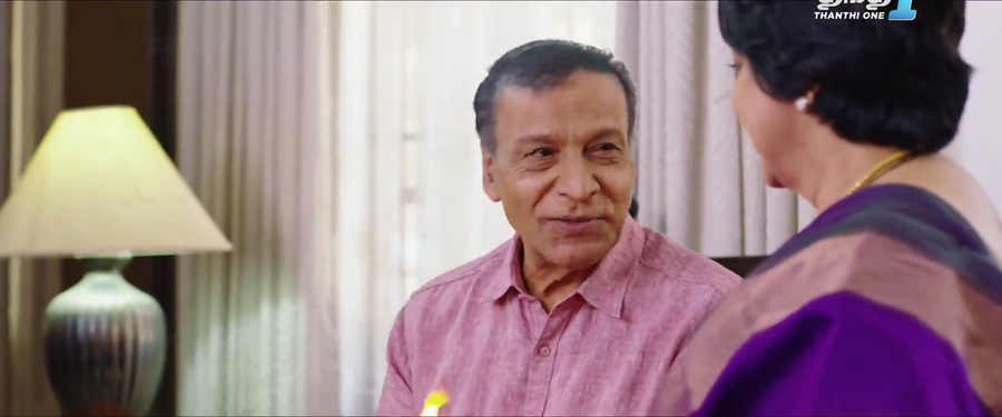 Trikona 2022 WebRip [Tamil] 480p, 720p Screenshot