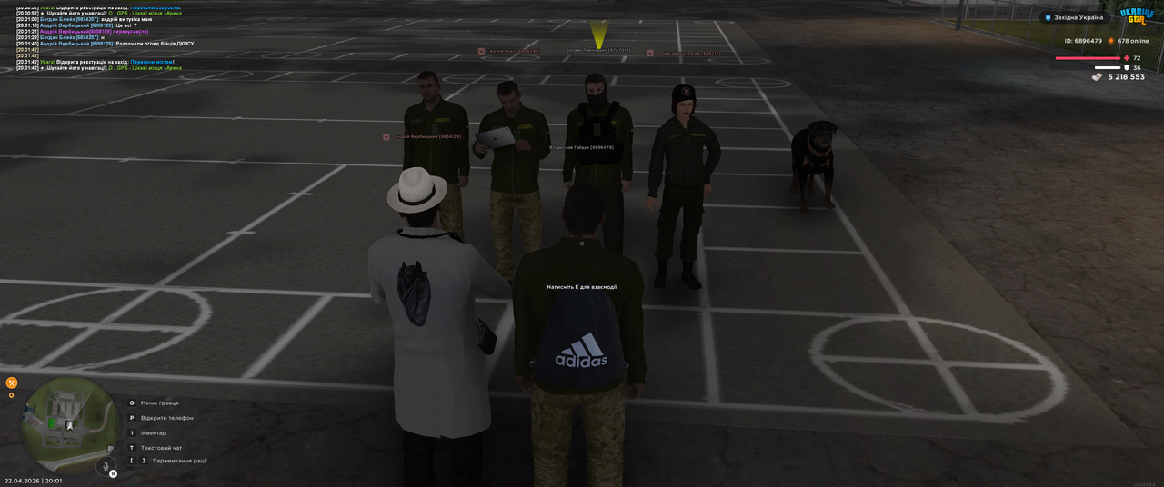 Grand Theft Auto San Andreas Screenshot 2026 04 22 20 01 42 93