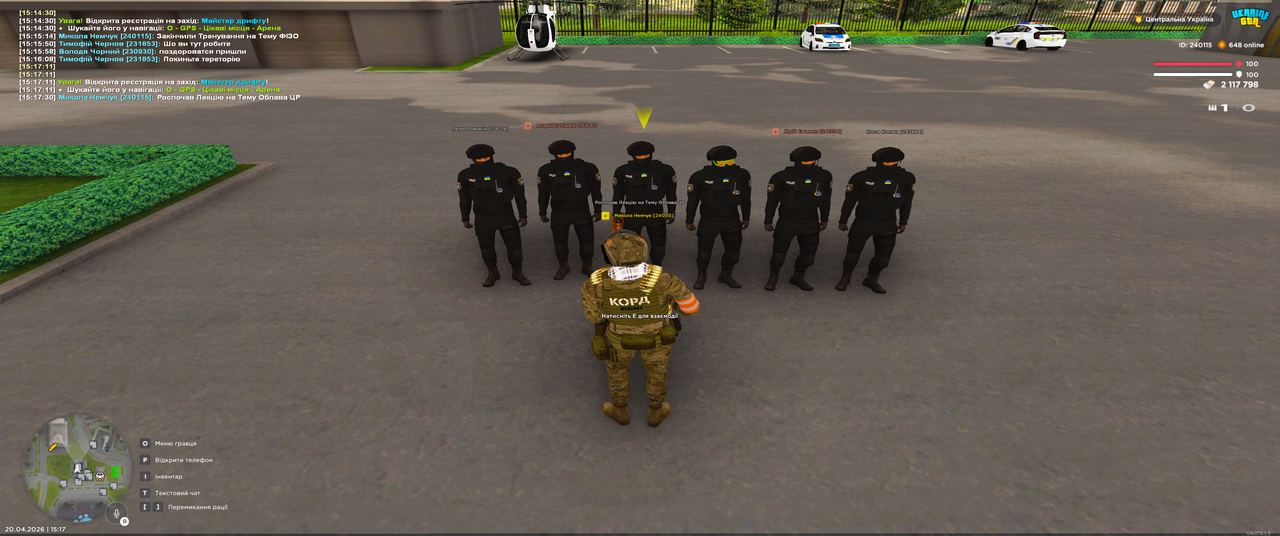 Grand Theft Auto San Andreas Screenshot 2026 04 20 15 17 31 53