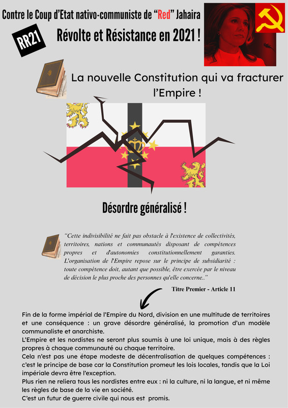 Affiche R&R numéro 4
