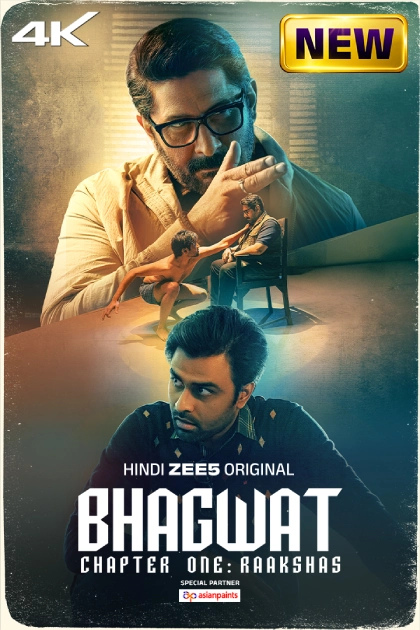 Bhagwat Chapter One Raakshas (2025) Hindi Zee5 WEB-DL H264 AAC 1080p 720p 480p ESub
