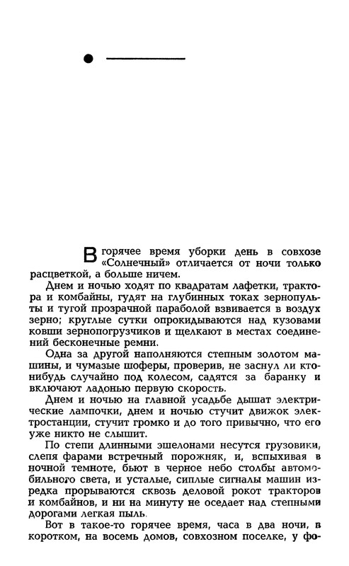 p0177
