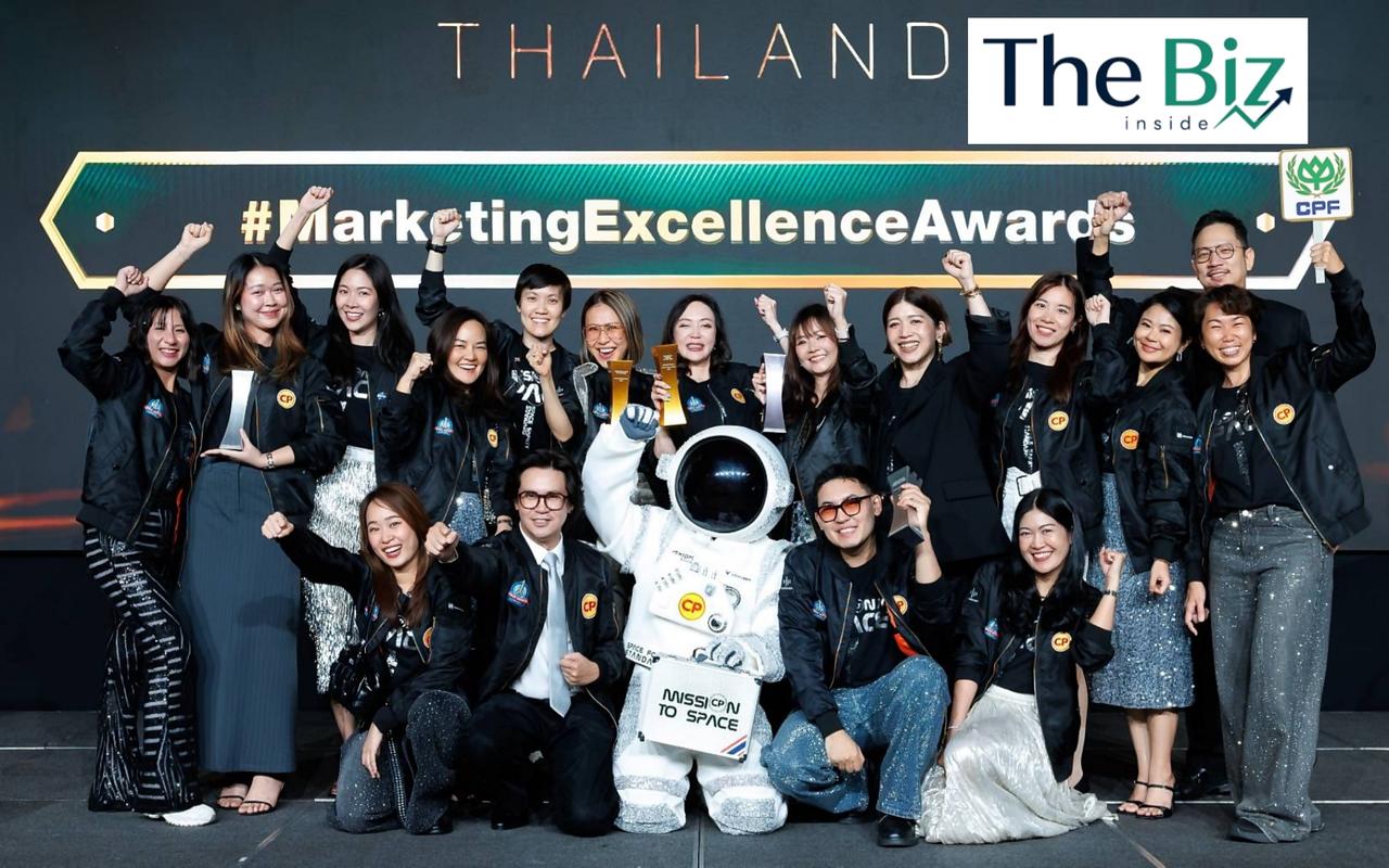 CPF จากครัวไทยสู่เวทีโลก! ซีพีเอฟนำแนวคิด “อาหารปลอดภัย” ครอง 5 รางวัล บนเวที “Marketing Excellence Awards 2026”