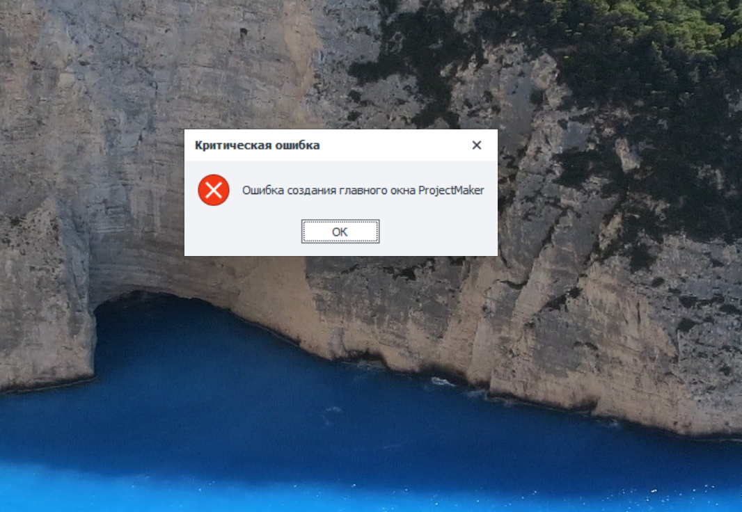 Screenshot-2021-06-04-131435.png