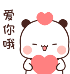IMG-6912.gif