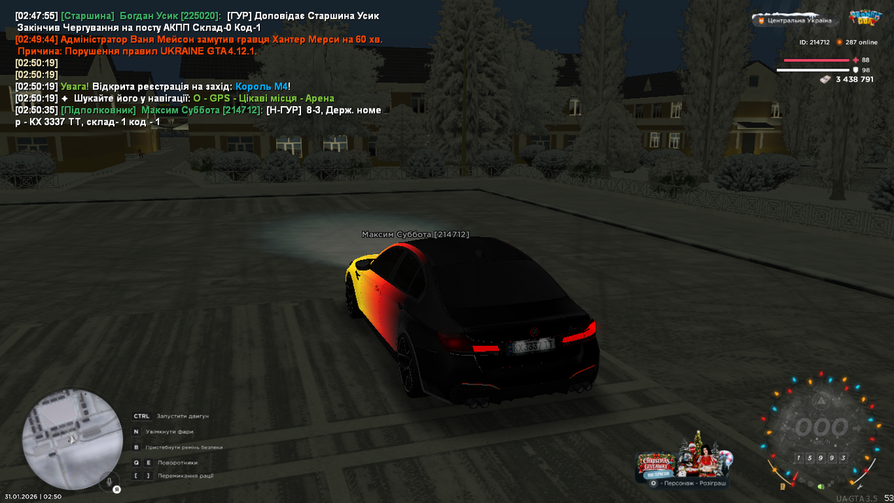 mta screen 2026 01 31 02 50 36