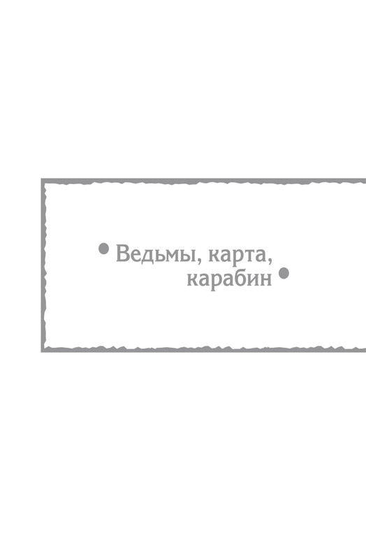 Hme-IKlo-T8380-page-0064