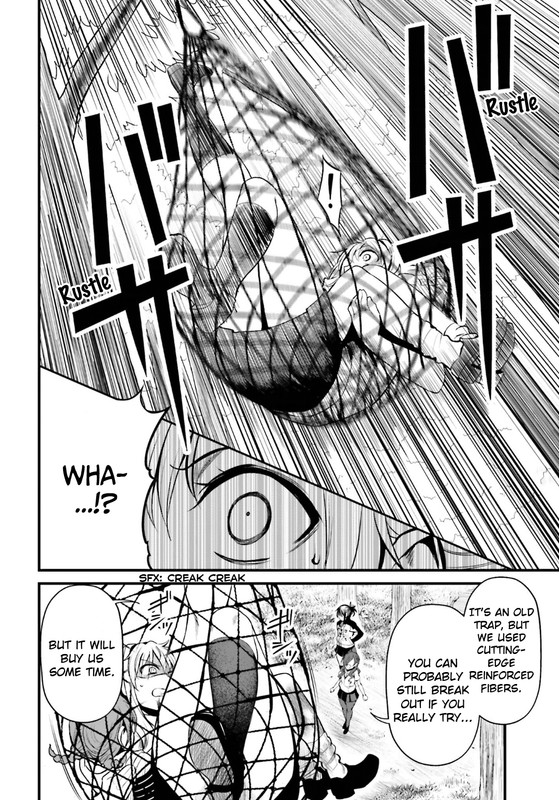 To Aru Kagaku no Railgun - Astral BuddyChap7-5