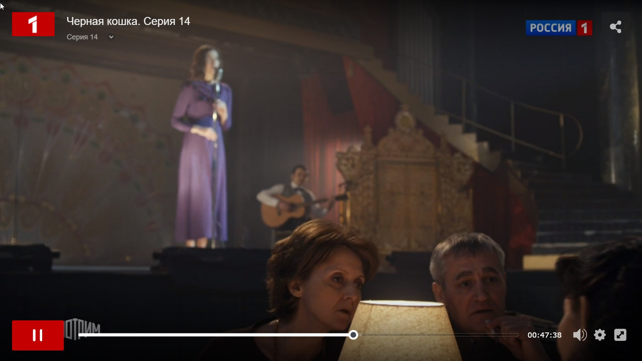 Скриншот 01-06-2020 220209