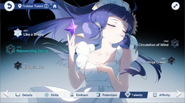 10654581 394a16d6a68fdd42da7b6c8