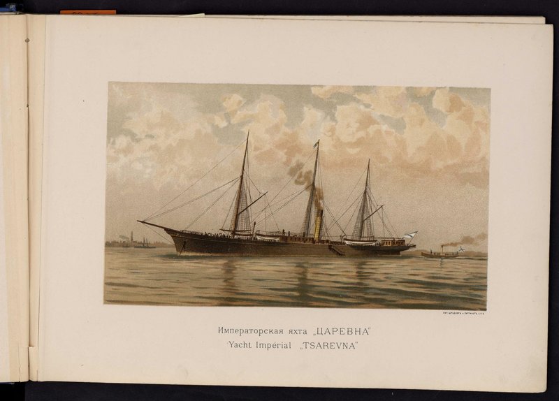 Русскiй флотъ Russkiy-flot-14