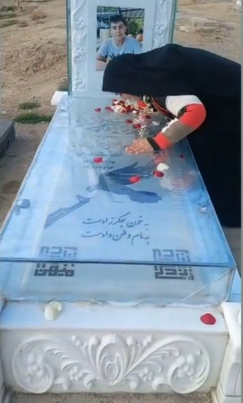 ۲۰۲۴۰۳۰۱_۰۸۲۰۱۶