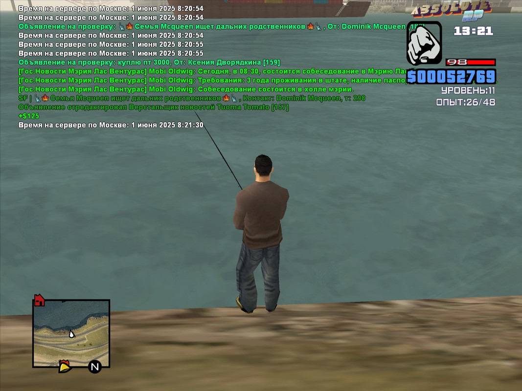 Tuoma Tomato [Platinum] [2025-06-01 14-21]