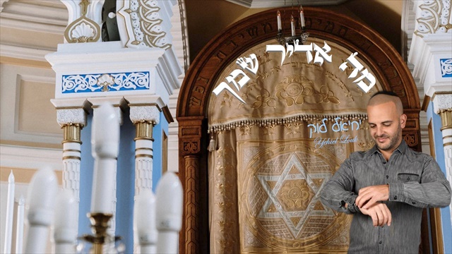 תמונה