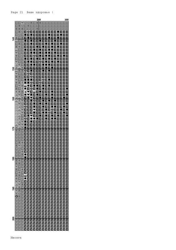 Page_00021