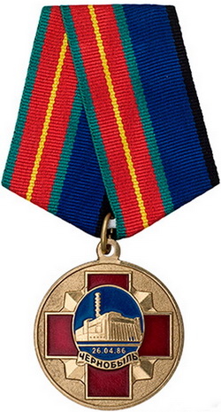 чернобыль 30а