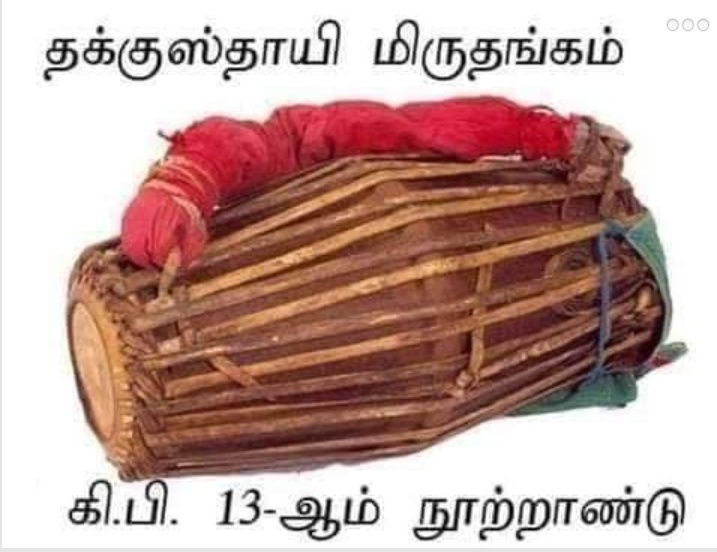 Screenshot-2021-01-08-12-28-48-080-com-a