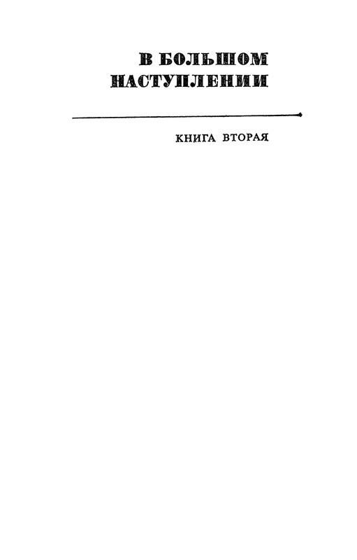 p0328