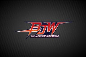  BJW 2020 08 30 LAST BUNTAI Goodbye 