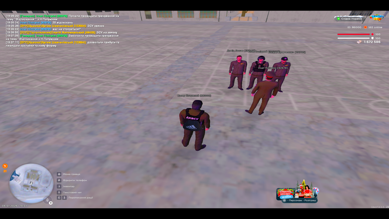 UKRAINE GTA 06 01 2026 19 07 17